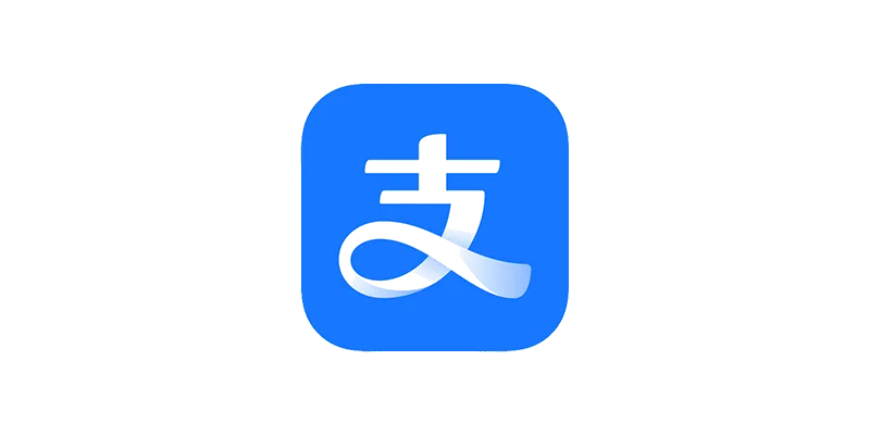 支付宝