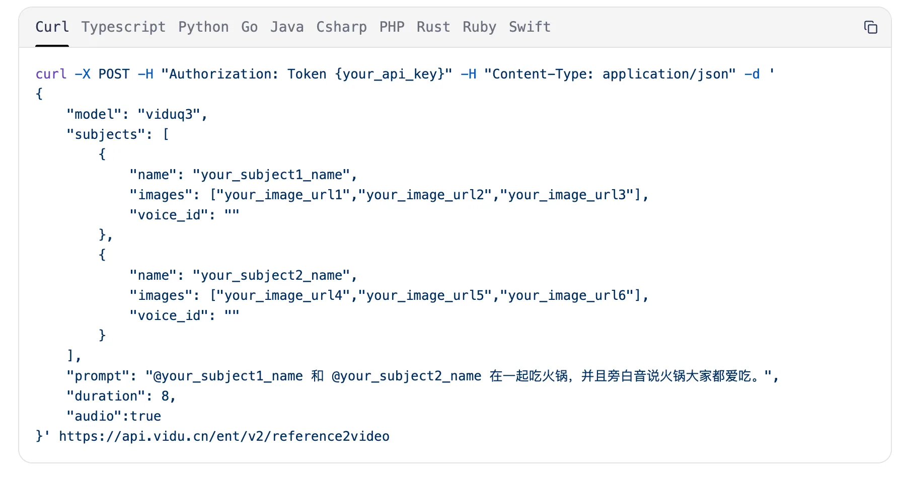 API Code Example