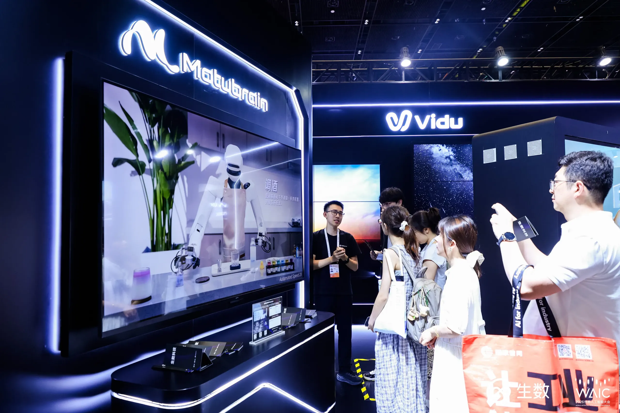 Motubrain robot demonstration