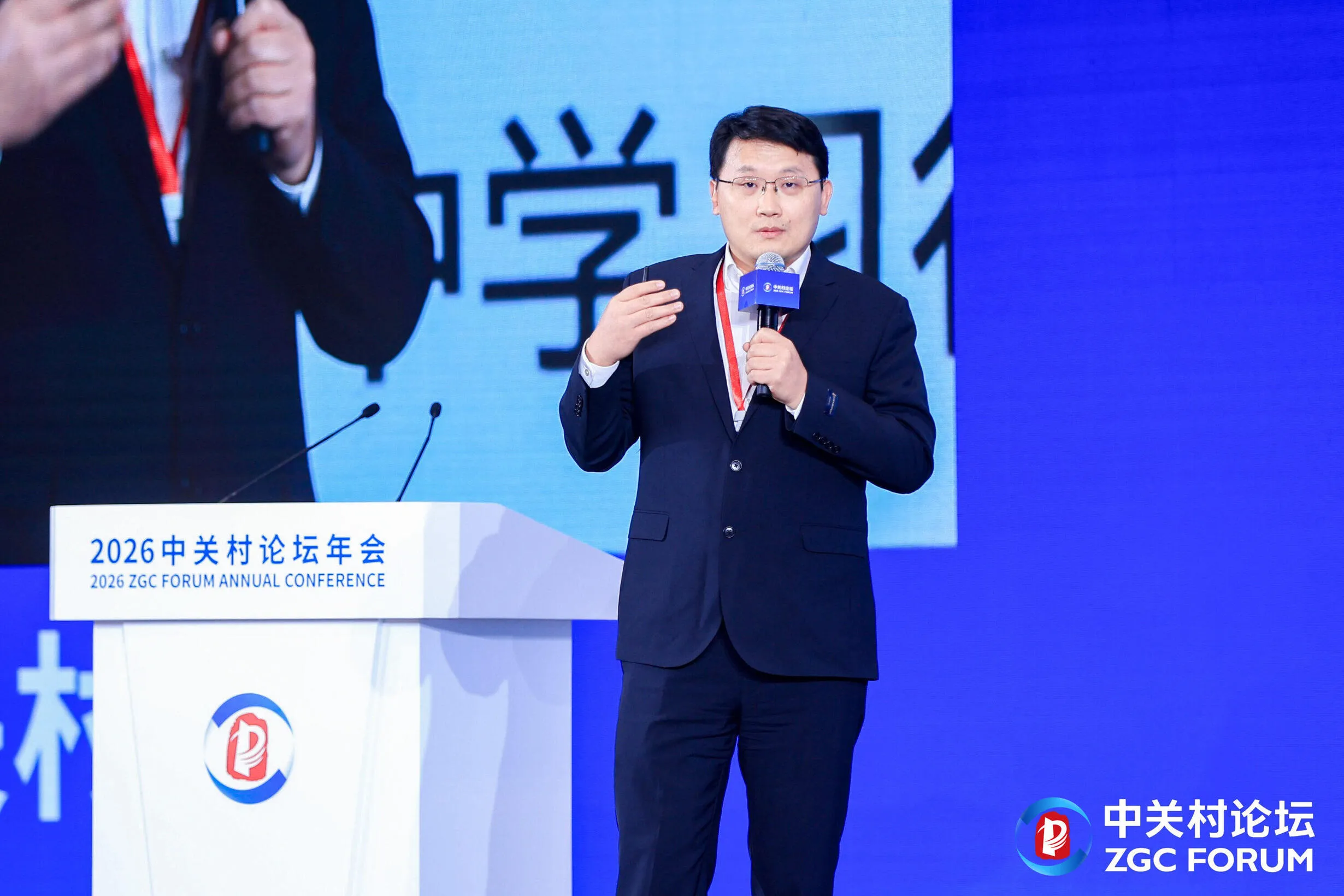 生数科技通用世界模型战略布局
